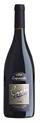 Casa Lapostolle Syrah Cuvee Alexandre